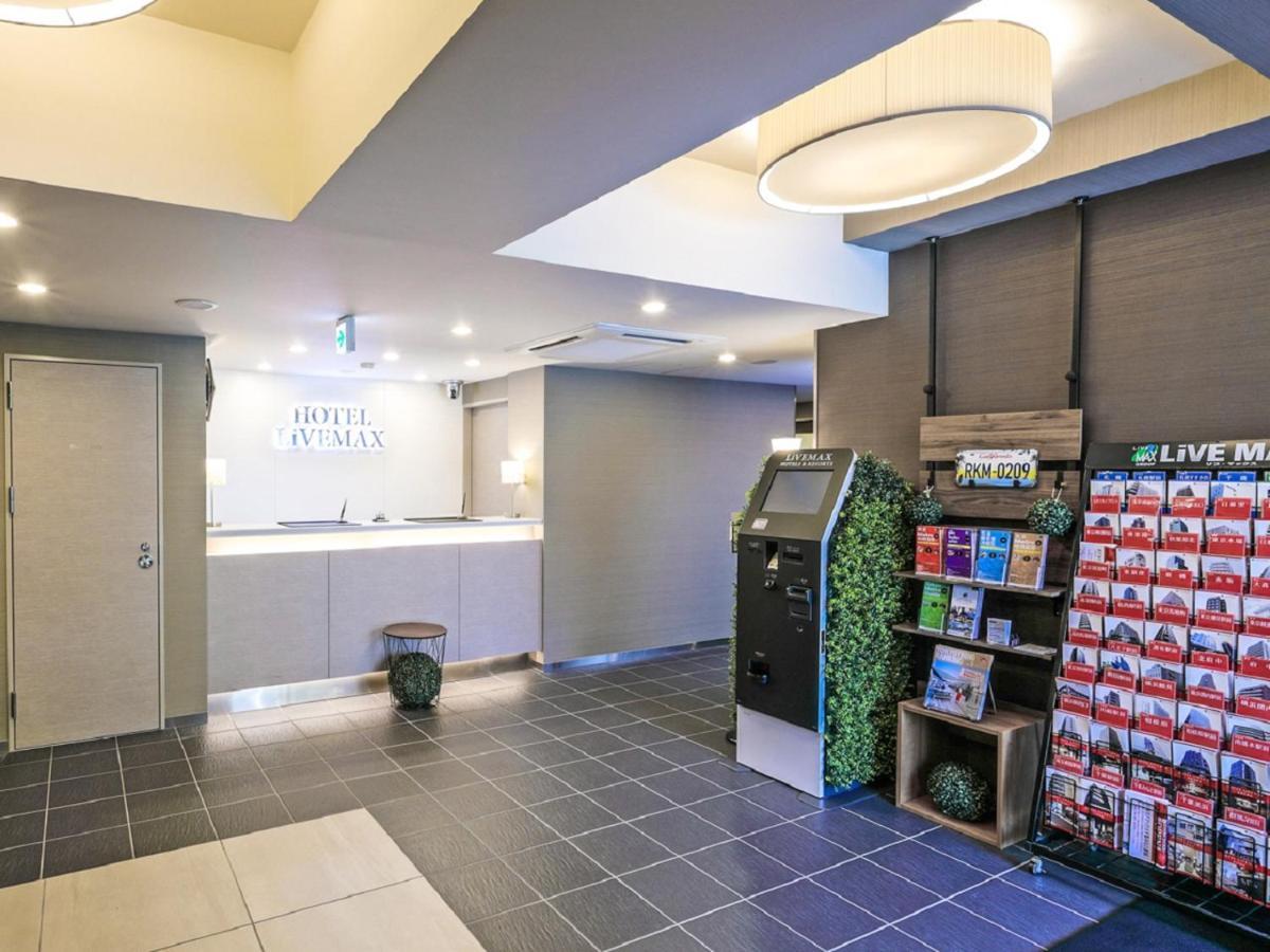 Hotel Livemax Shinjuku East Tokyo Dış mekan fotoğraf