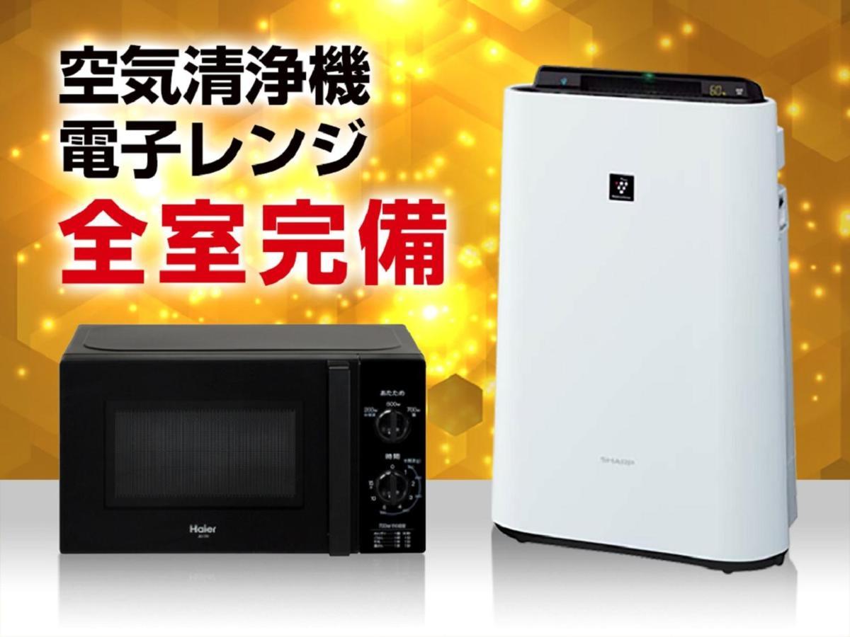 Hotel Livemax Shinjuku East Tokyo Dış mekan fotoğraf
